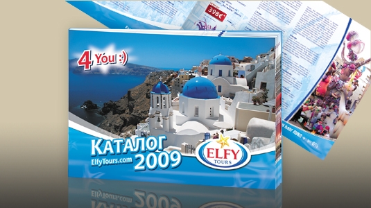 Каталог Елфи турс 2009 Каталог Елфи турс 2009