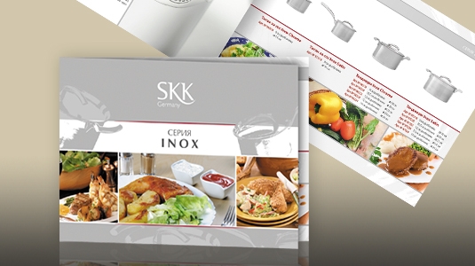 brochure