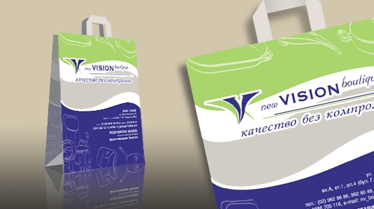 bag