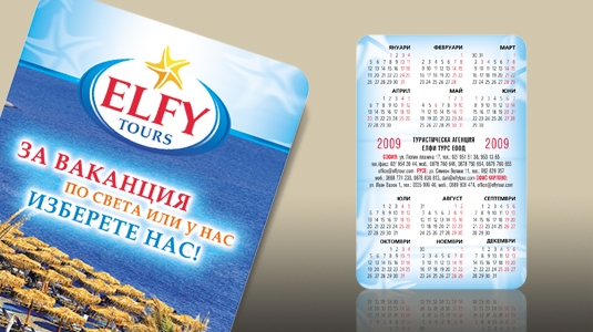 pocket calendar
