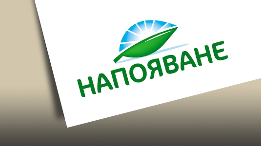 лого лого