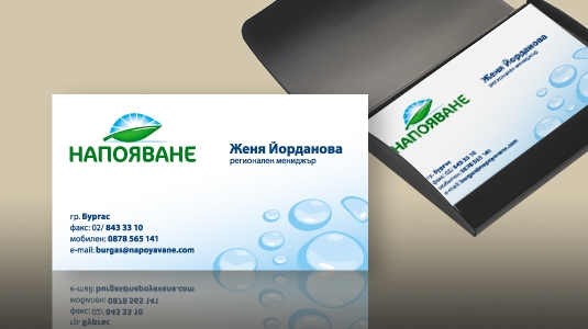 business cards