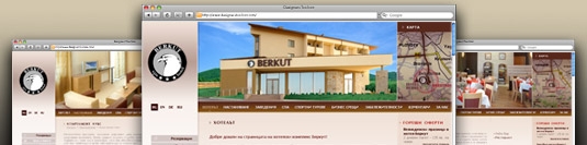 Уеб сайт хотел Беркут Уеб сайт хотел Беркут