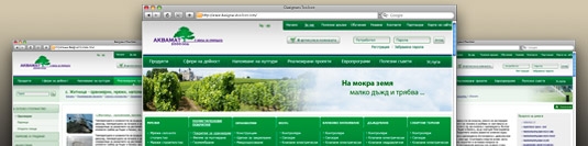 Уеб сайт Аквамат 2000 Уеб сайт Аквамат 2000