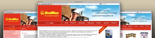 Уеб страница Будмакс Уеб страница Будмакс