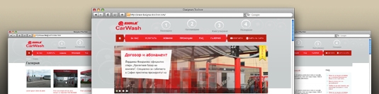 Корпоративен уеб сайт Корпоративен уеб сайт